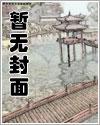 皇城沸腾